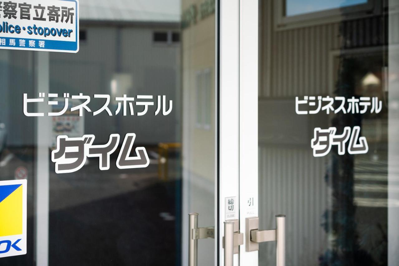 Tabist Hotel Daimu Minami-Souma Minamisoma Экстерьер фото